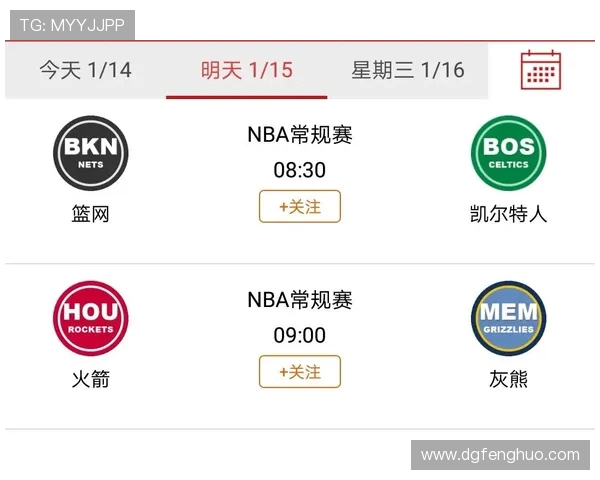 武汉足球队速度之争引发热议球迷观点各异分析深入